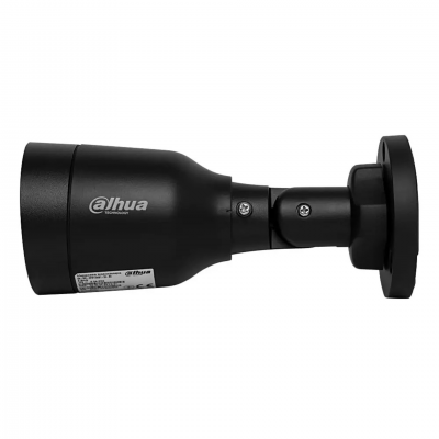 IP-видеокамера 2 Мп Dahua DH-IPC-HFW1230S1-S5-BE (2.8 мм) для системы видеонаблюдения